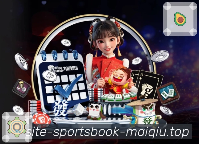 买球站全能体育助手App